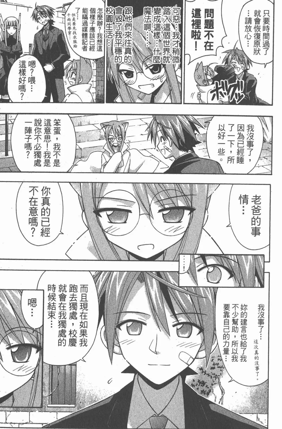 第14卷