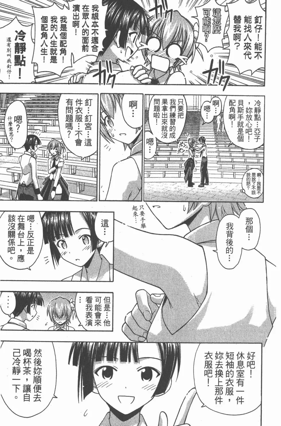第14卷