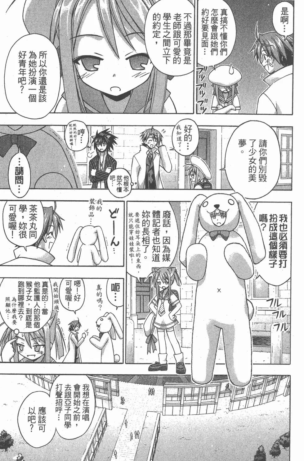 第14卷