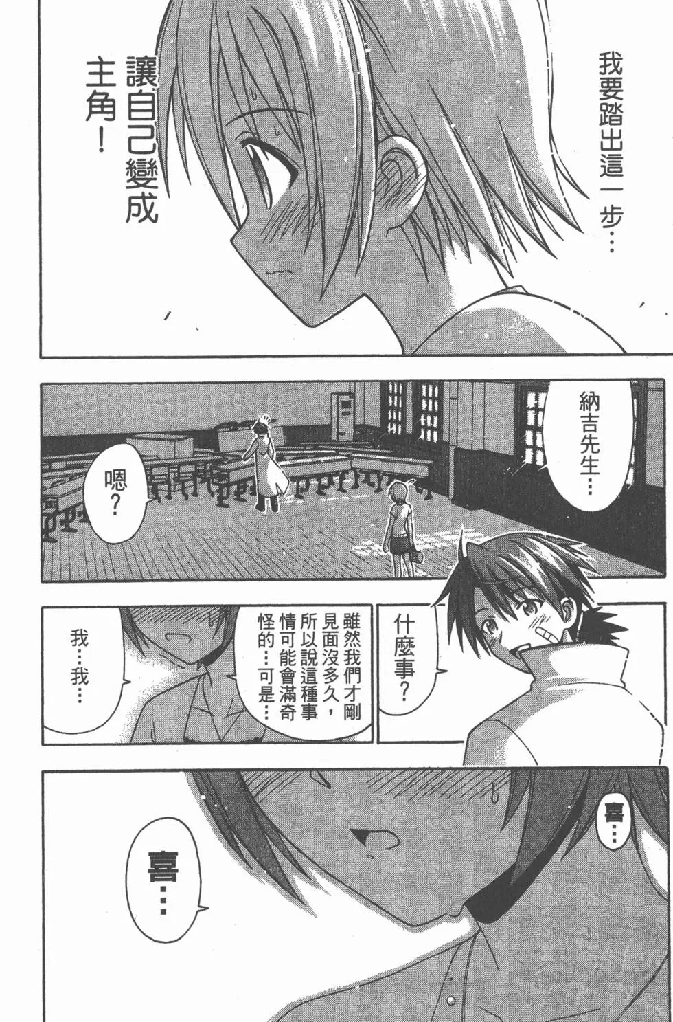 第14卷