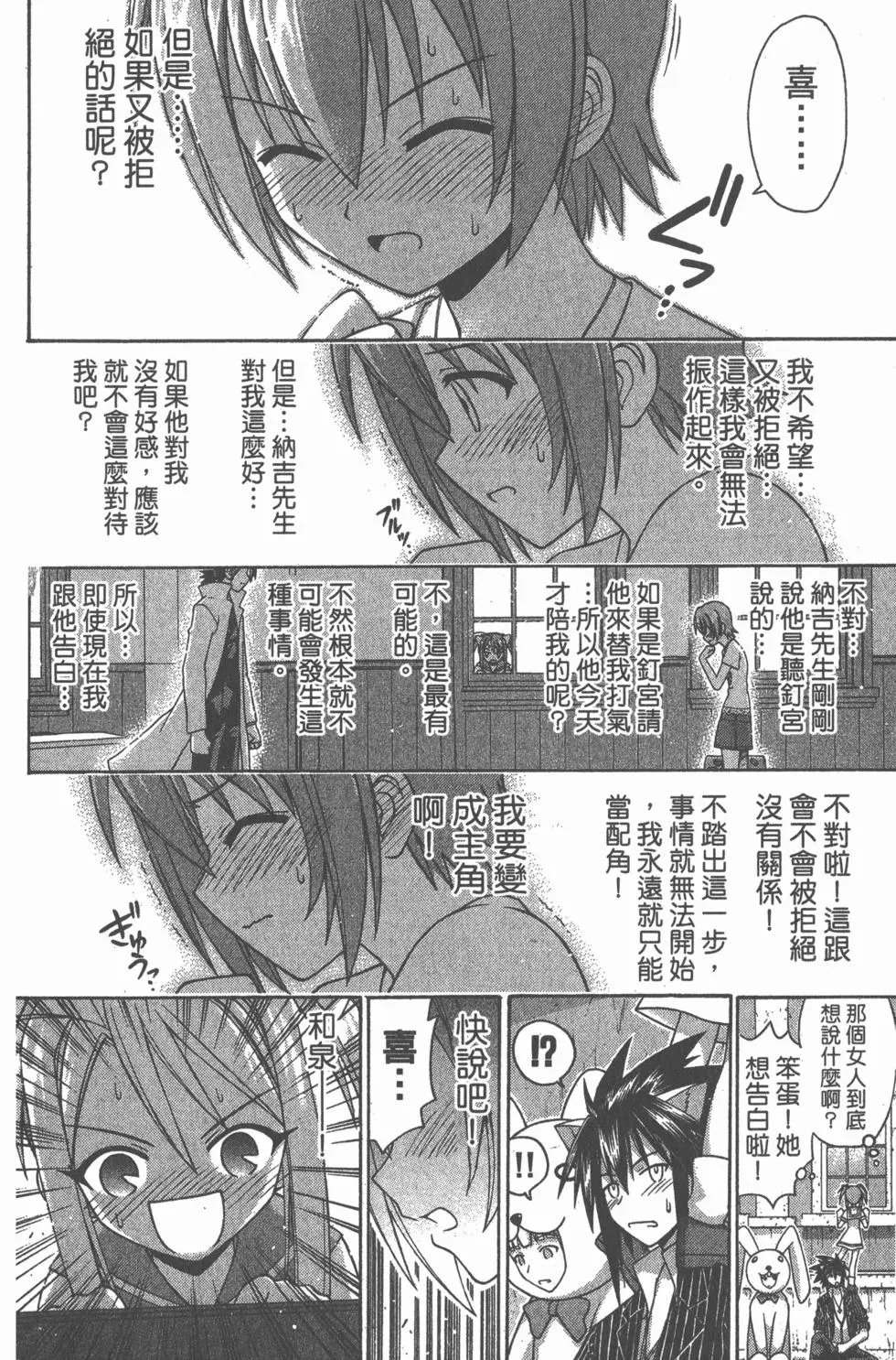 第14卷