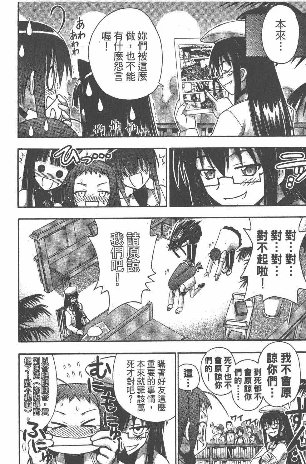 第14卷