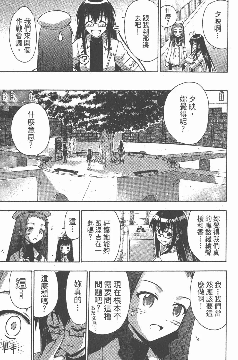 第14卷