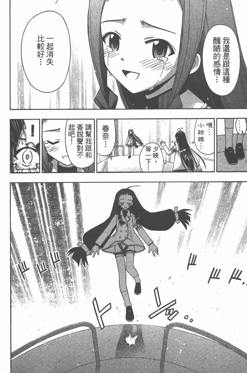 第14卷