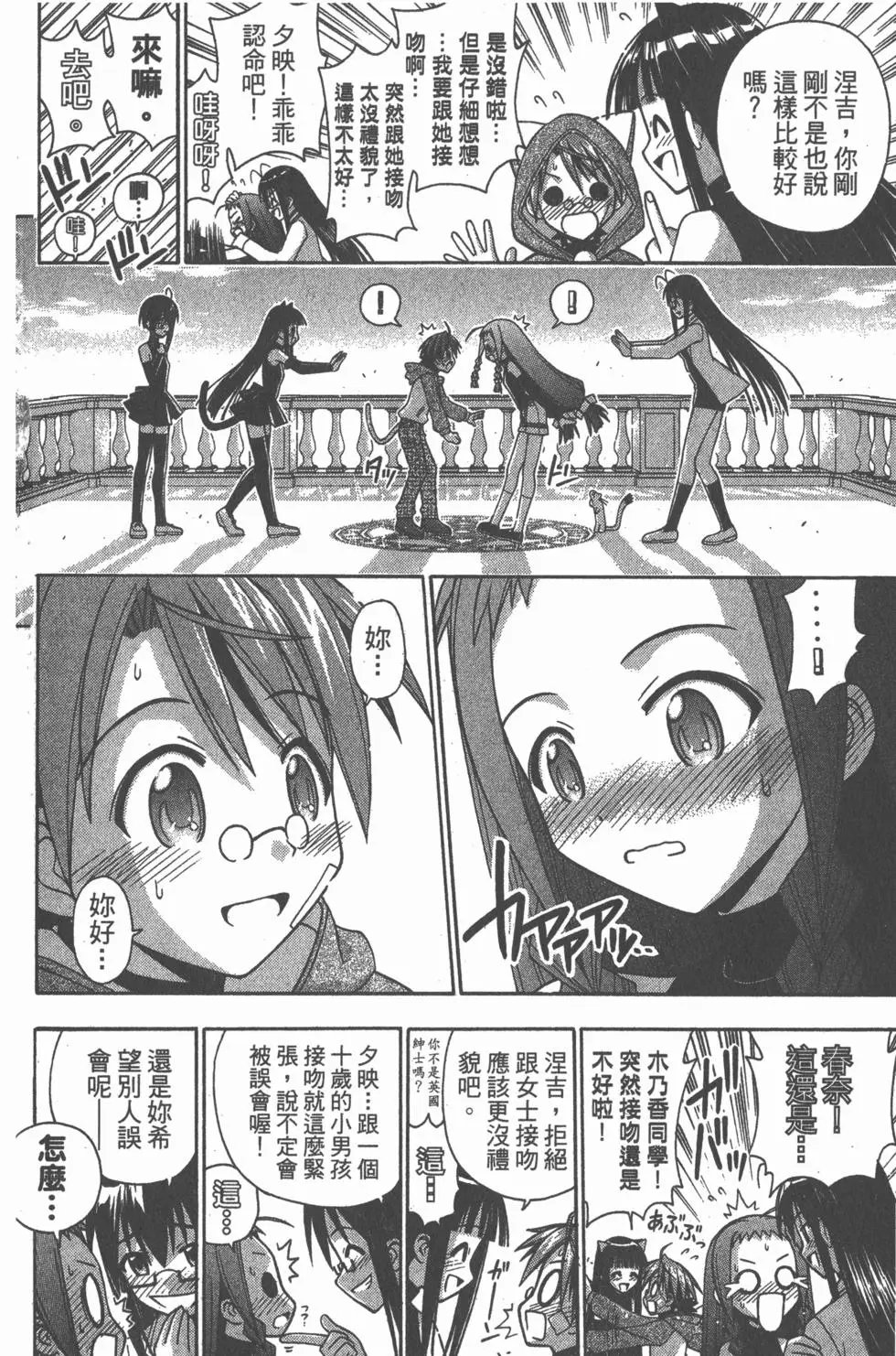 第14卷