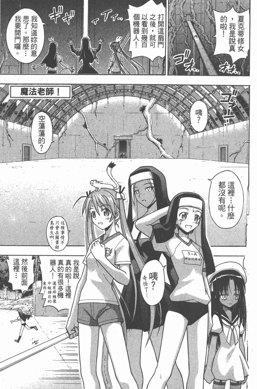 第14卷