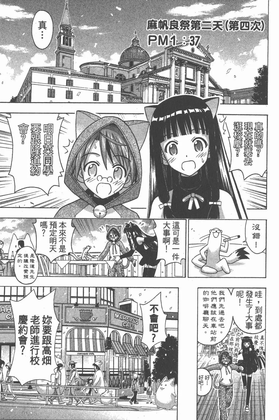 第14卷