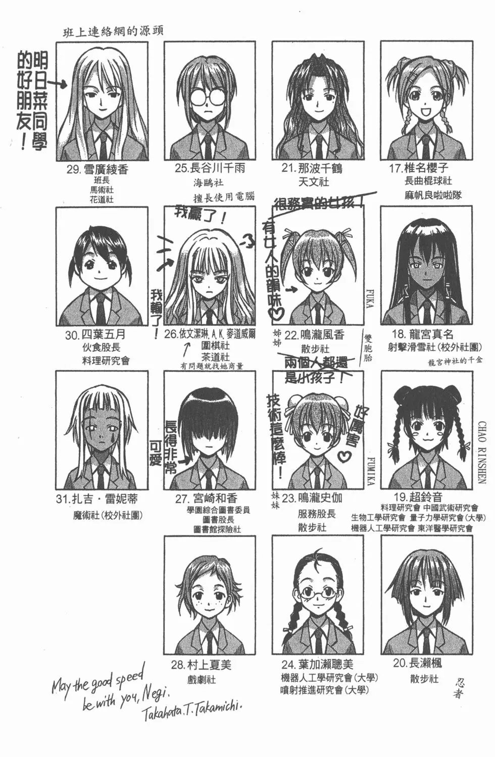 第14卷