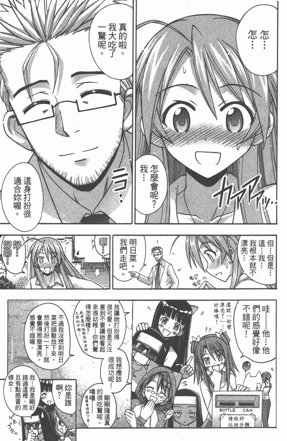 第15卷
