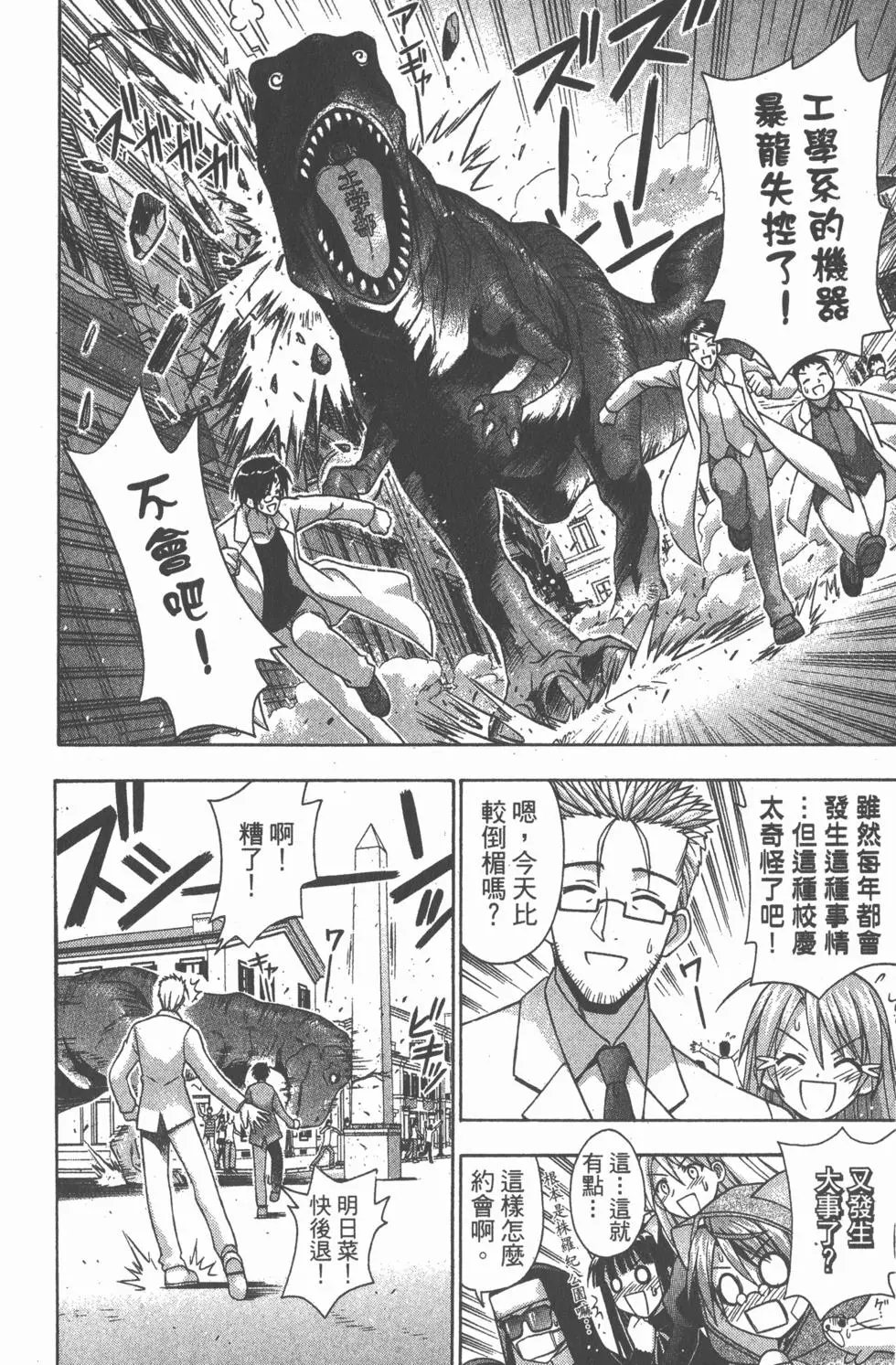 第15卷