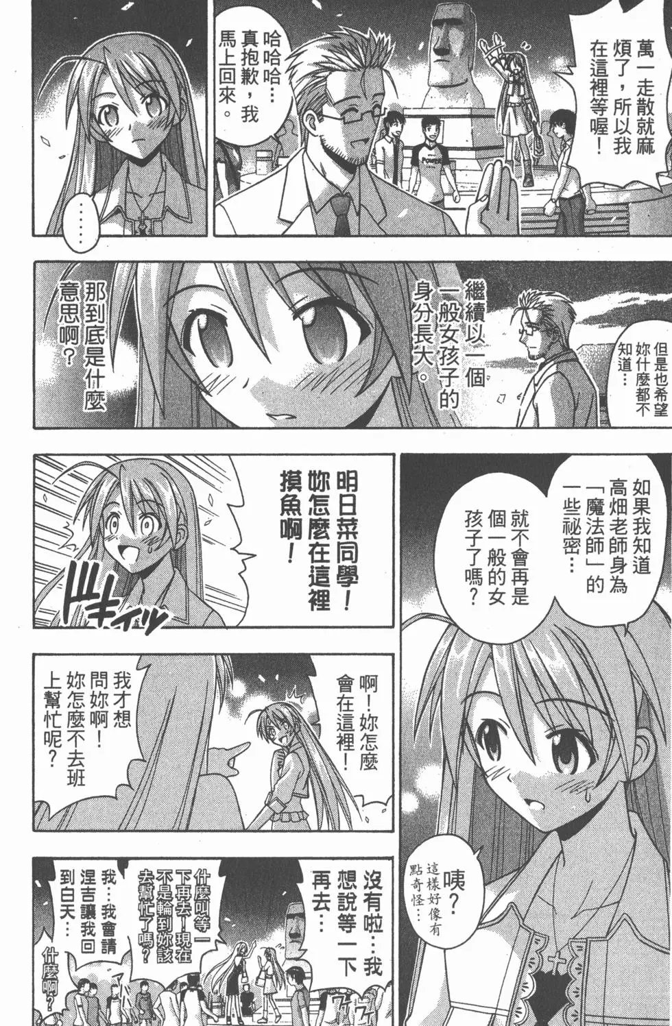 第15卷