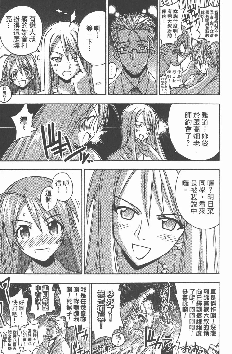 第15卷