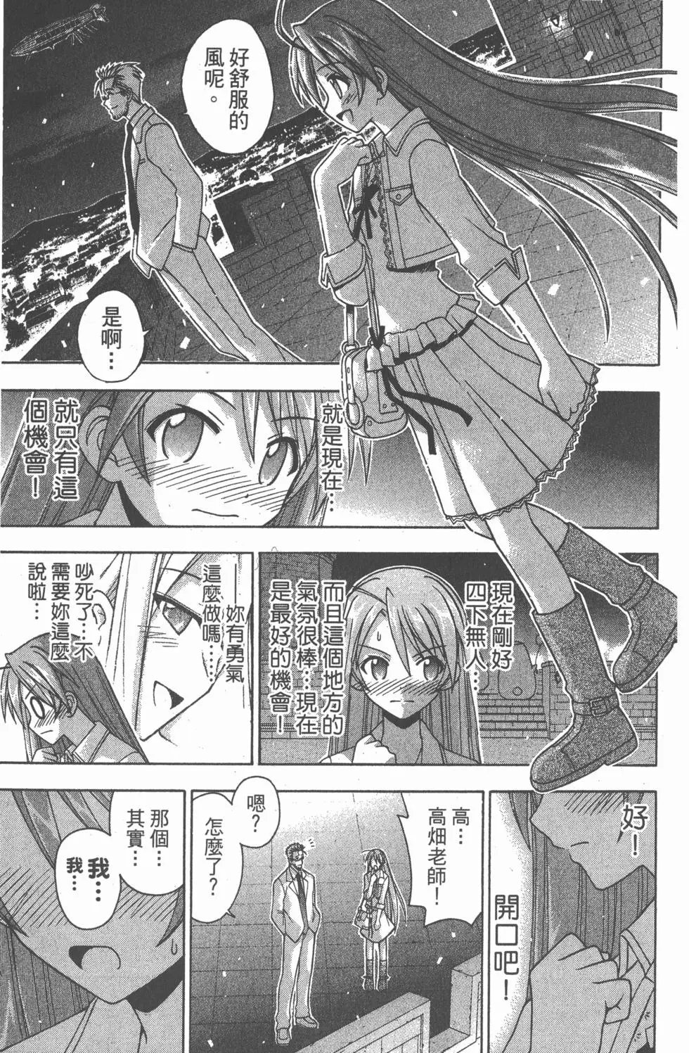 第15卷