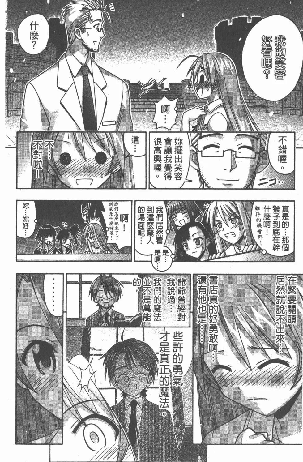 第15卷