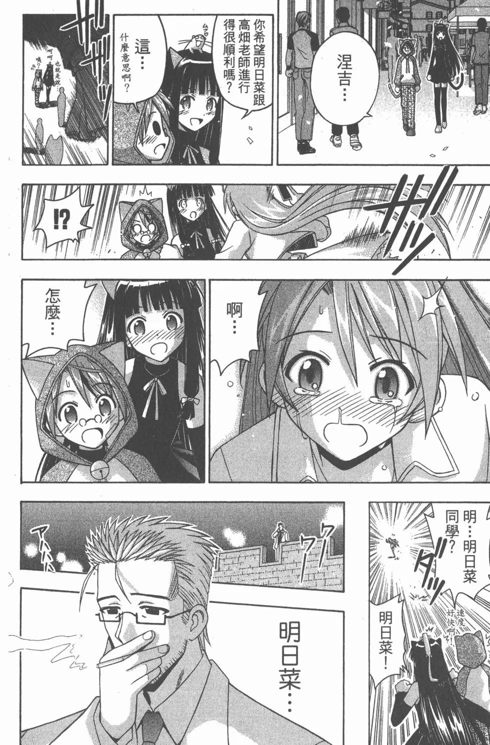第15卷