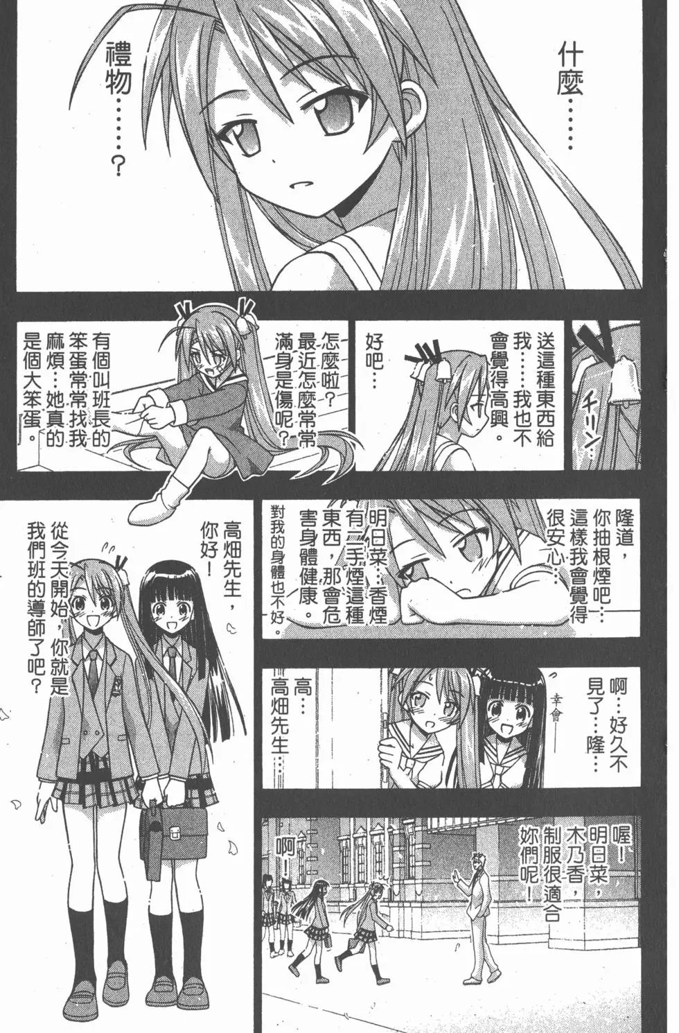 第15卷