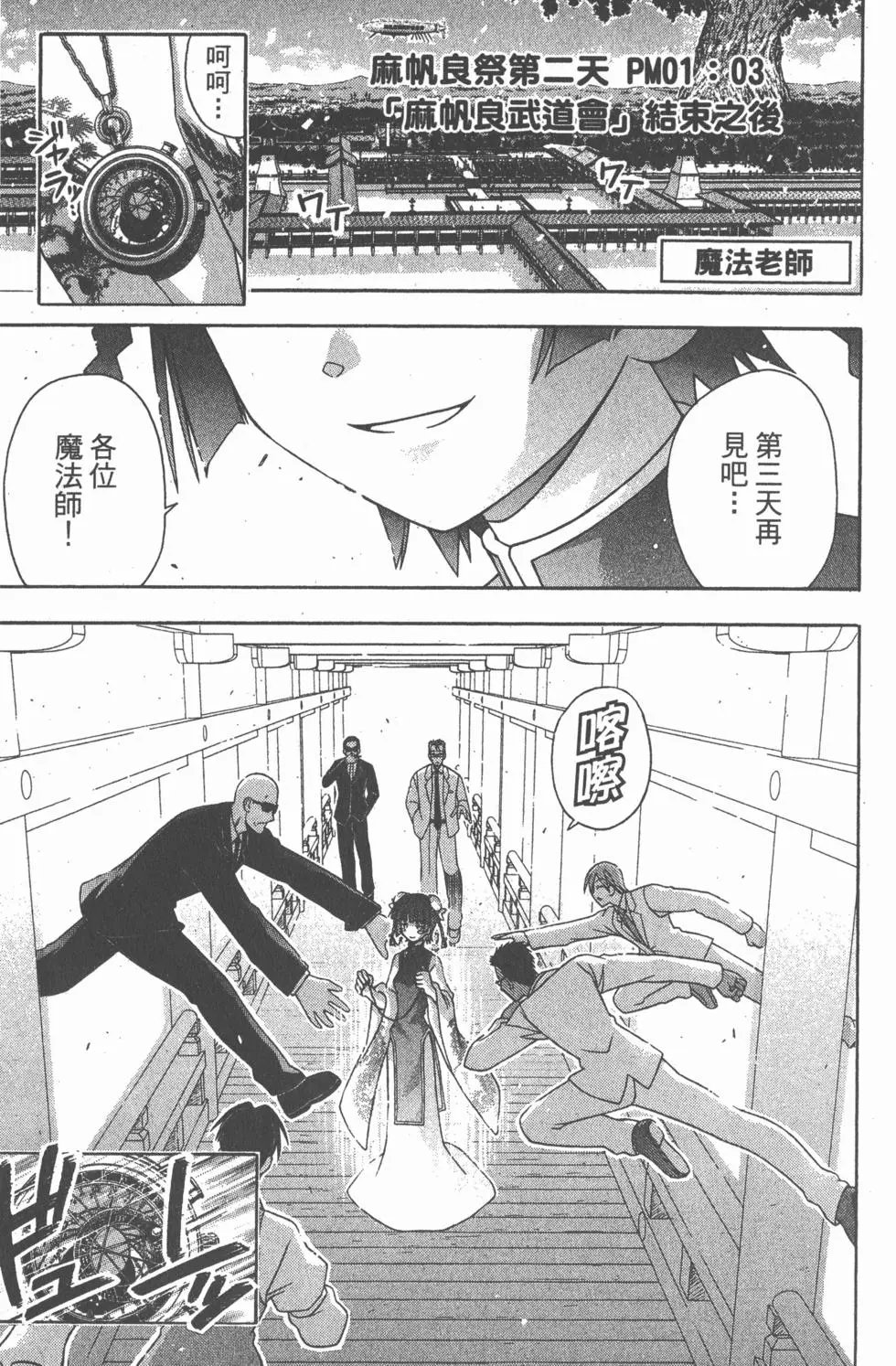 第15卷