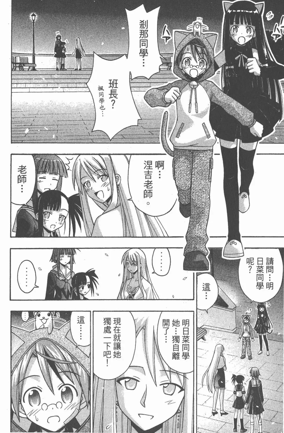 第15卷