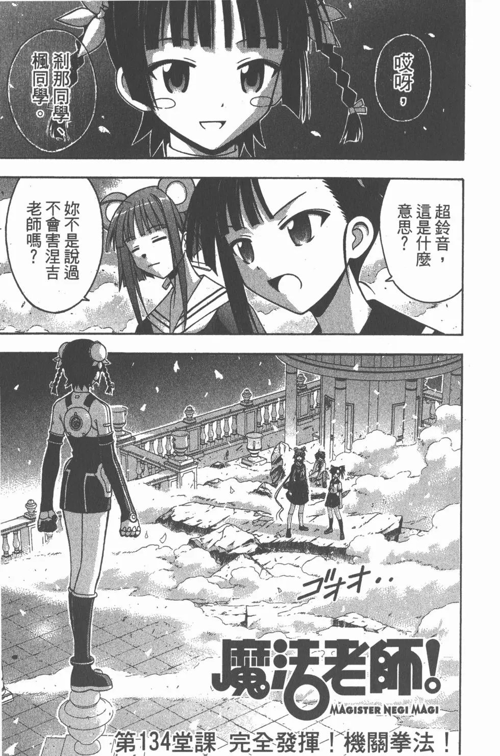 第15卷