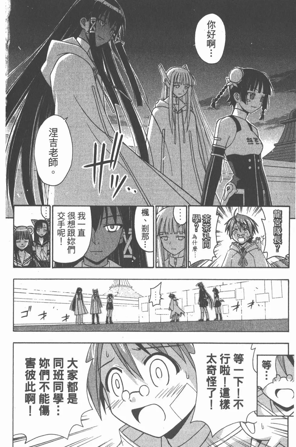 第15卷