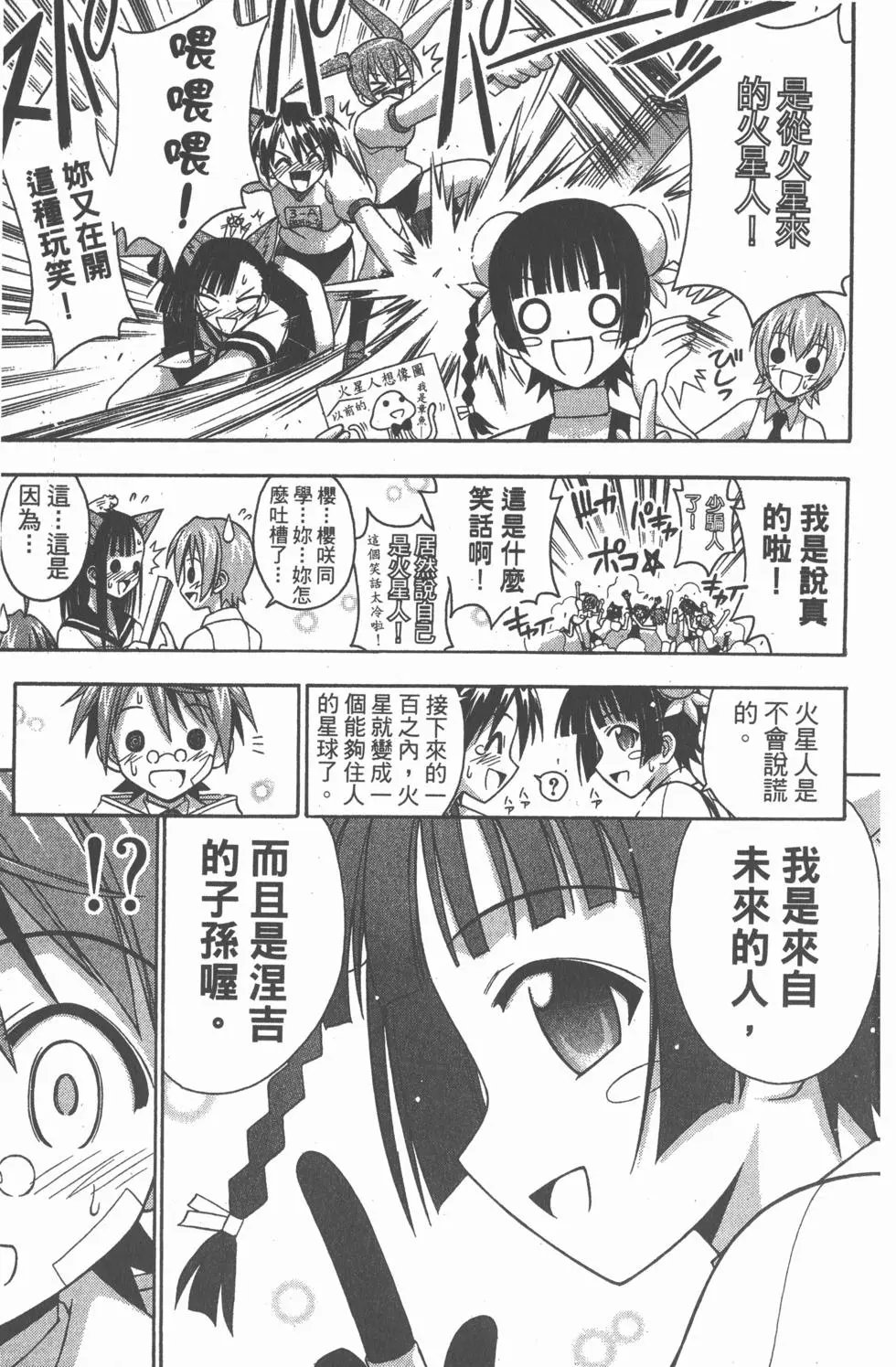 第15卷