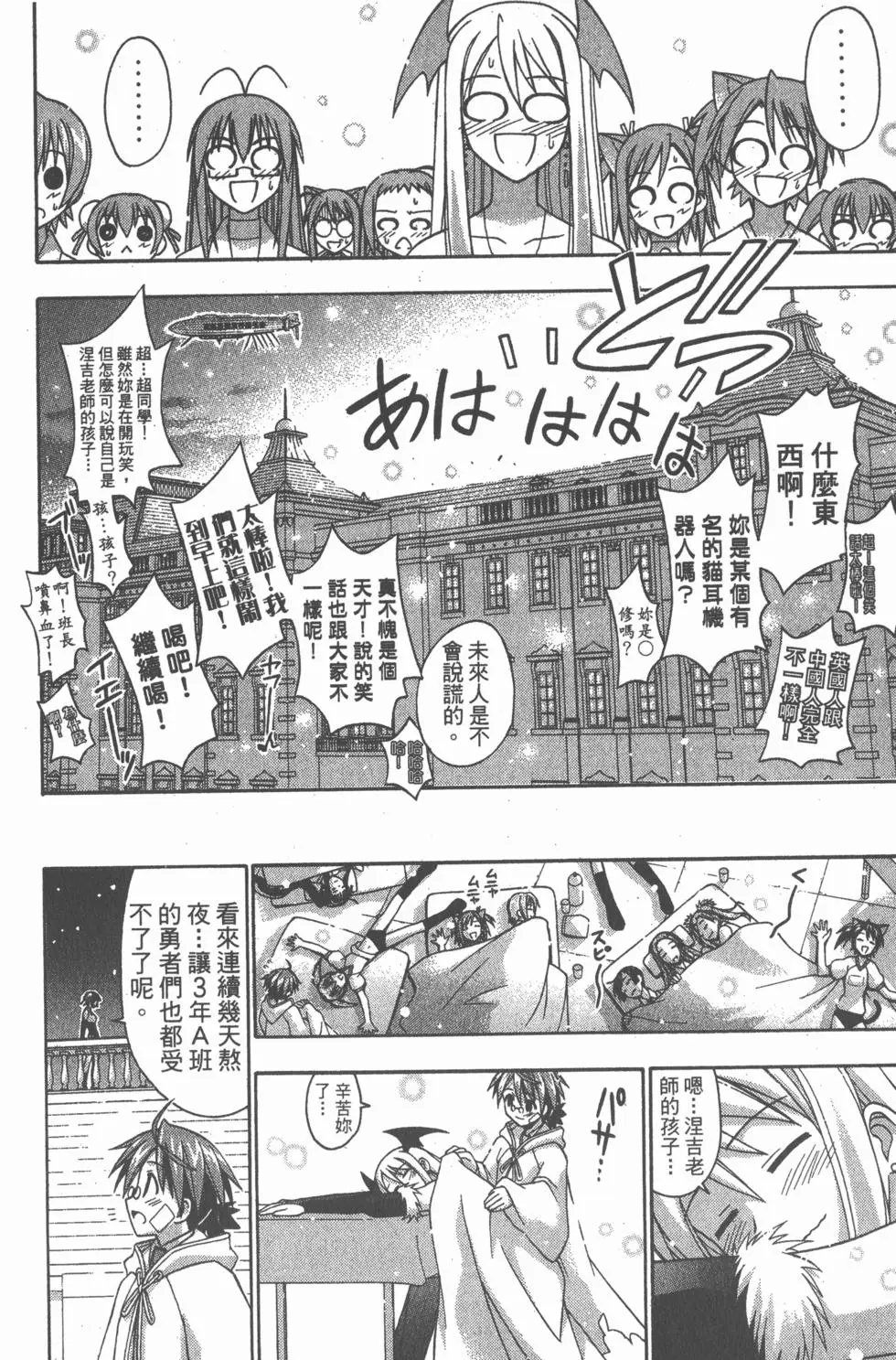 第15卷