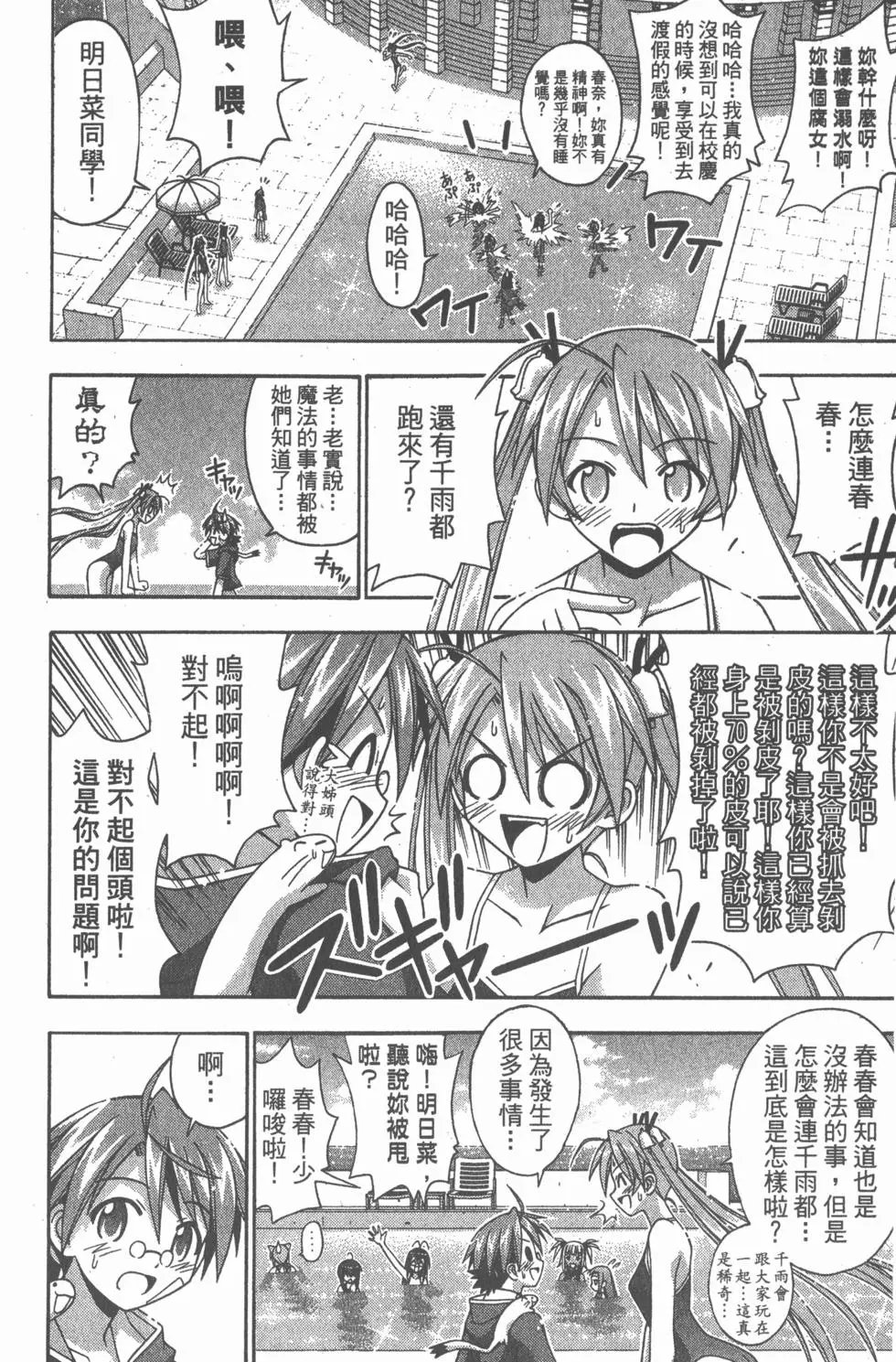 第15卷