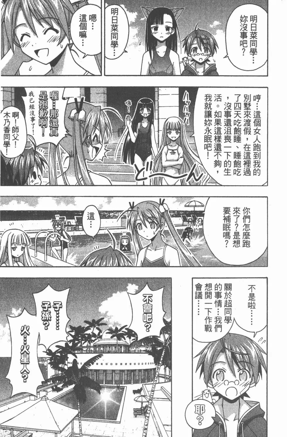 第15卷