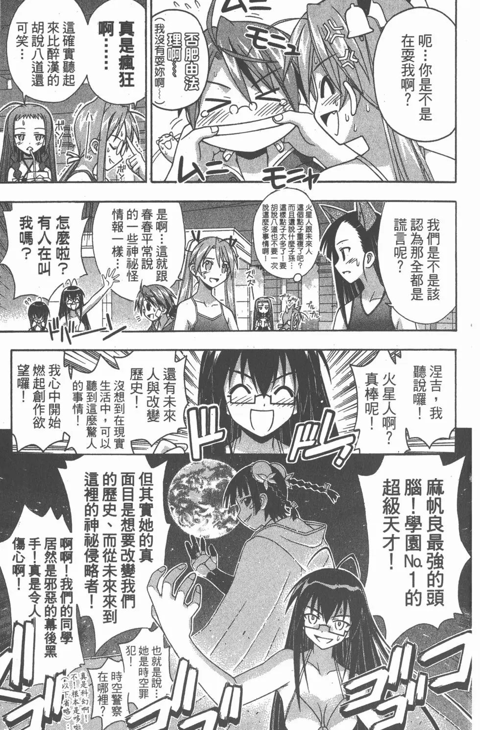 第15卷