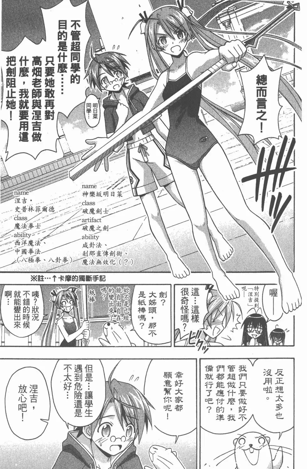 第15卷