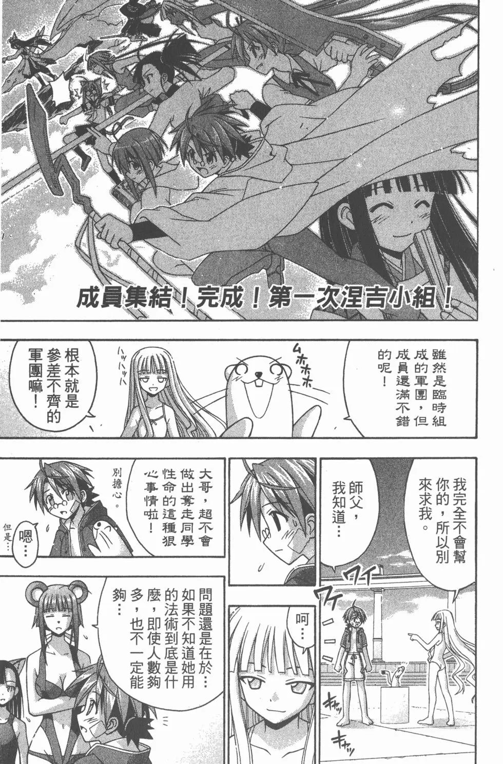 第15卷