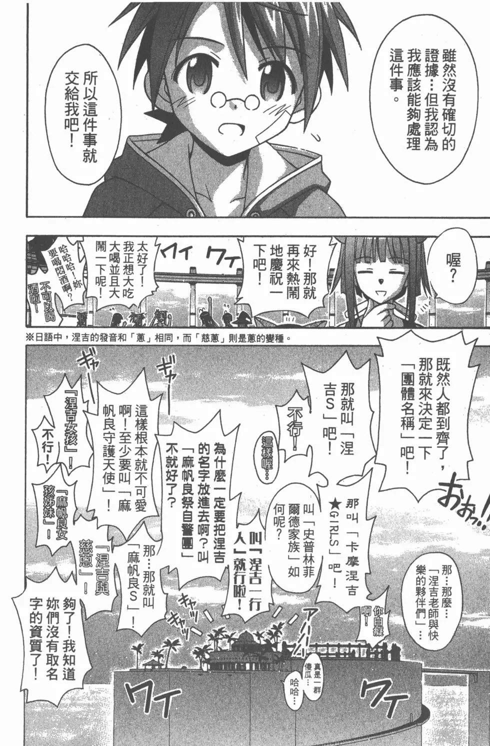 第15卷