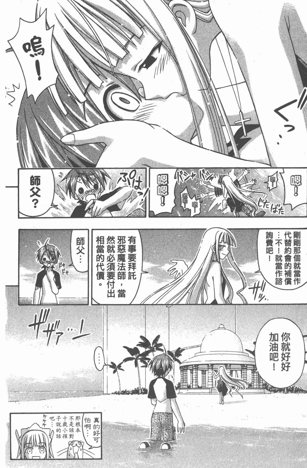 第15卷