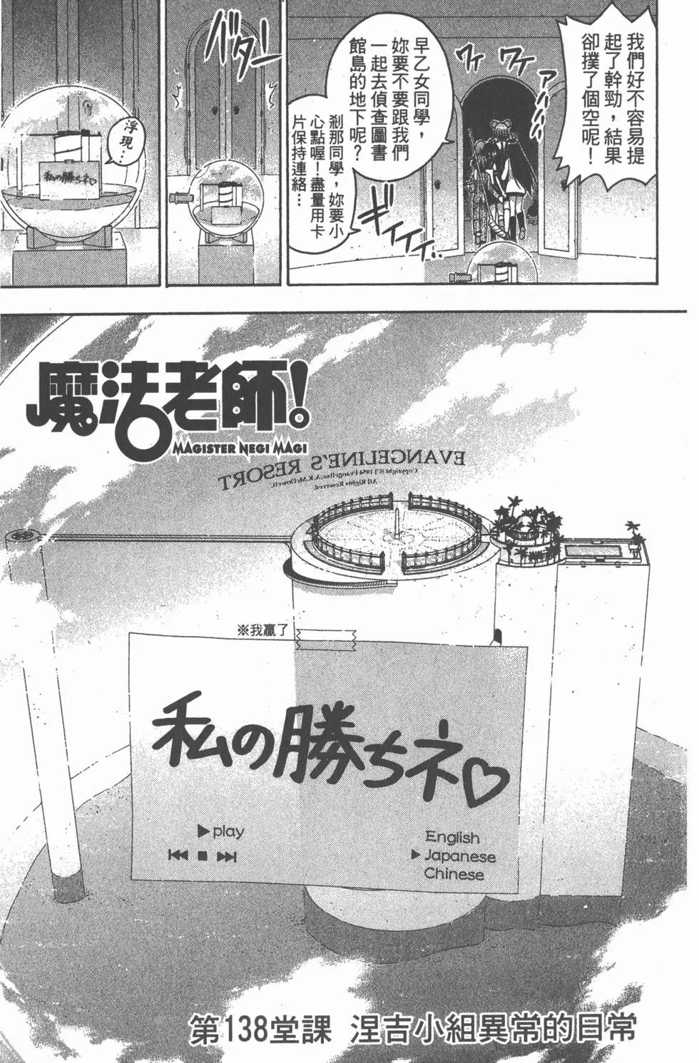 第15卷