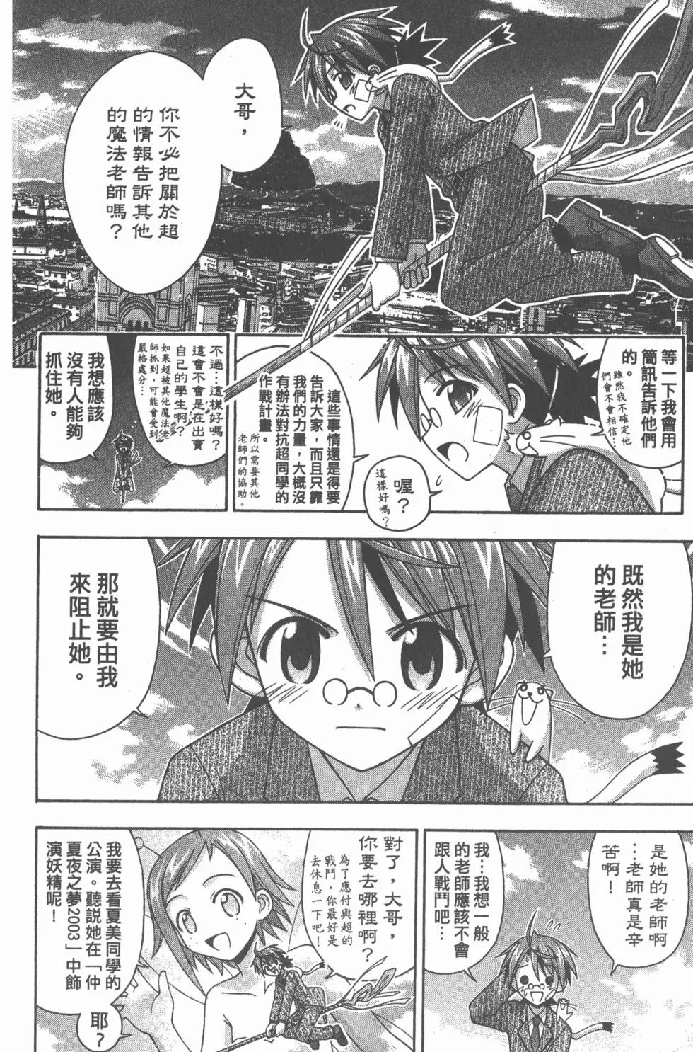 第15卷