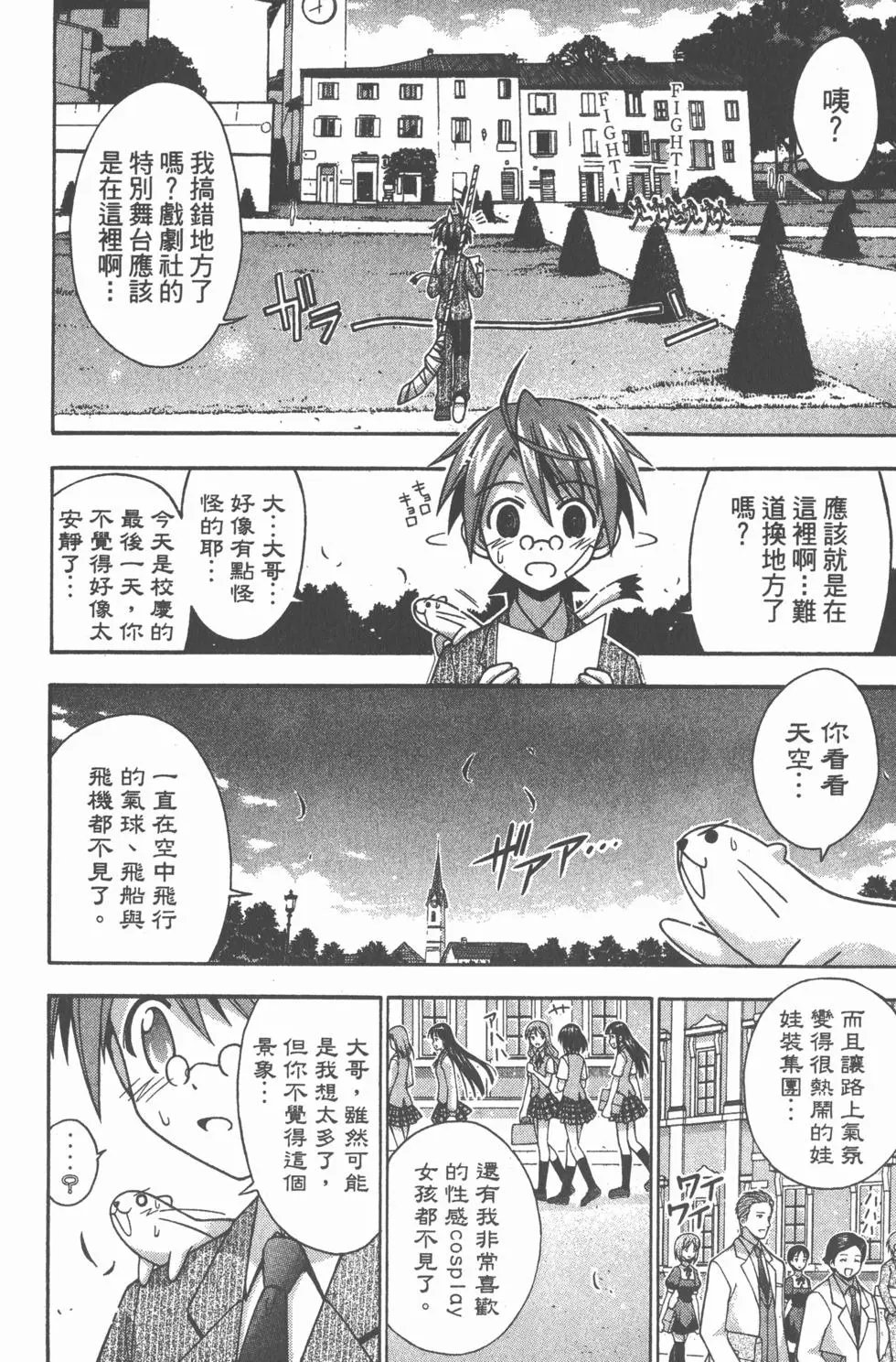 第15卷