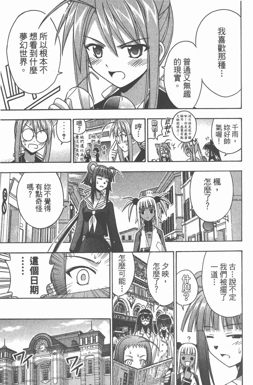 第15卷
