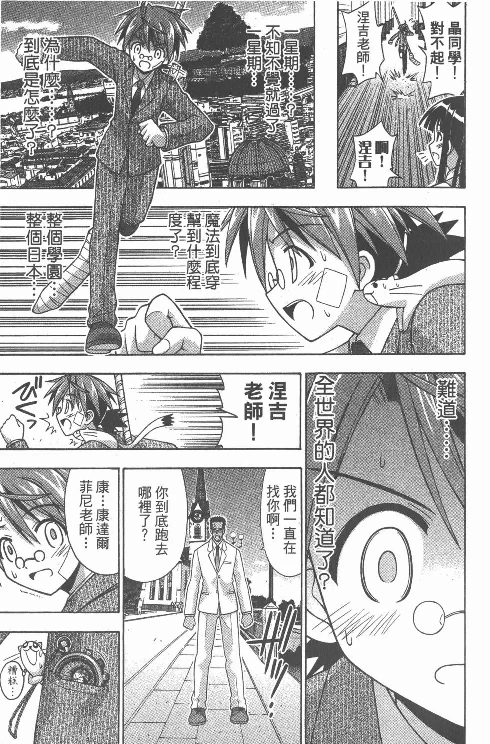 第15卷