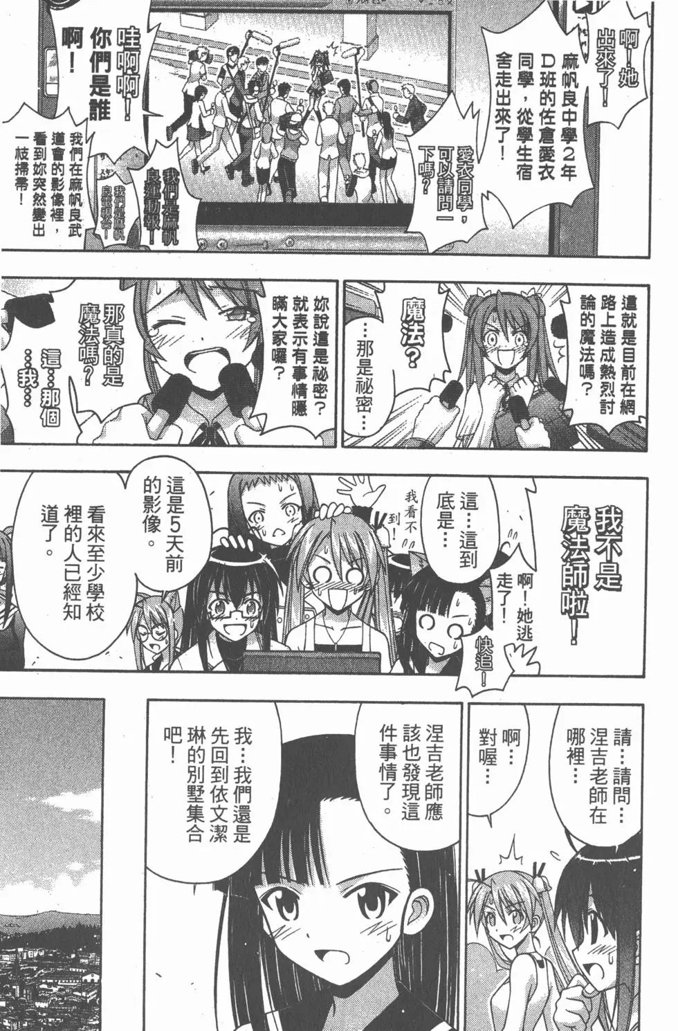 第15卷