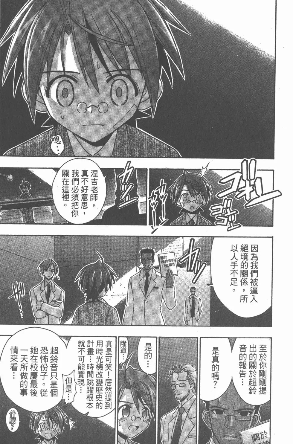 第15卷