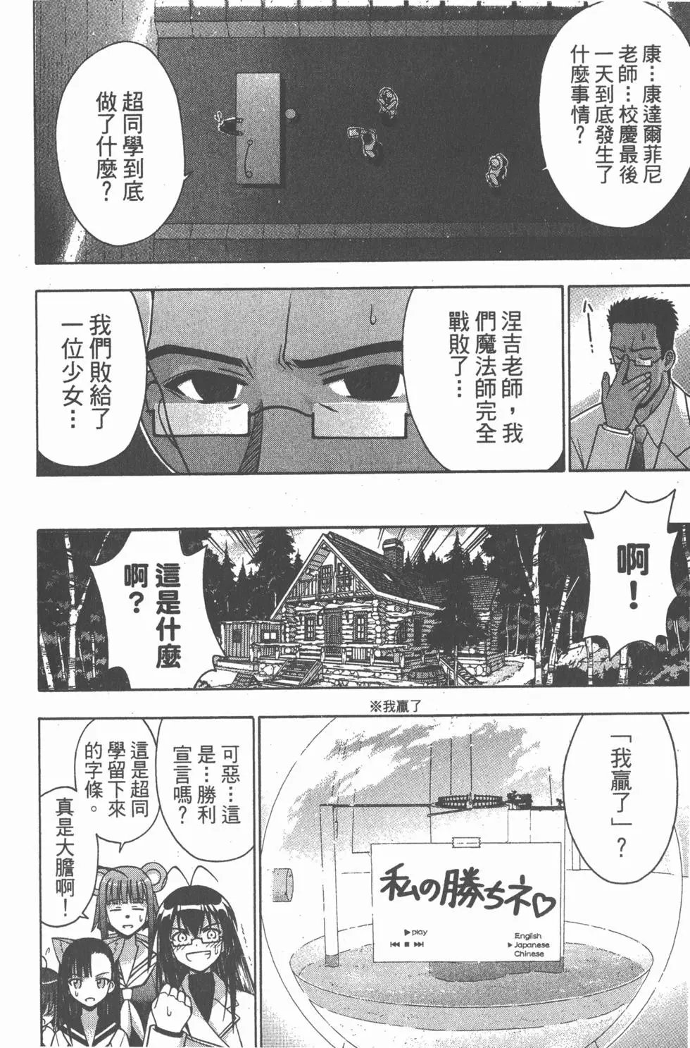 第15卷