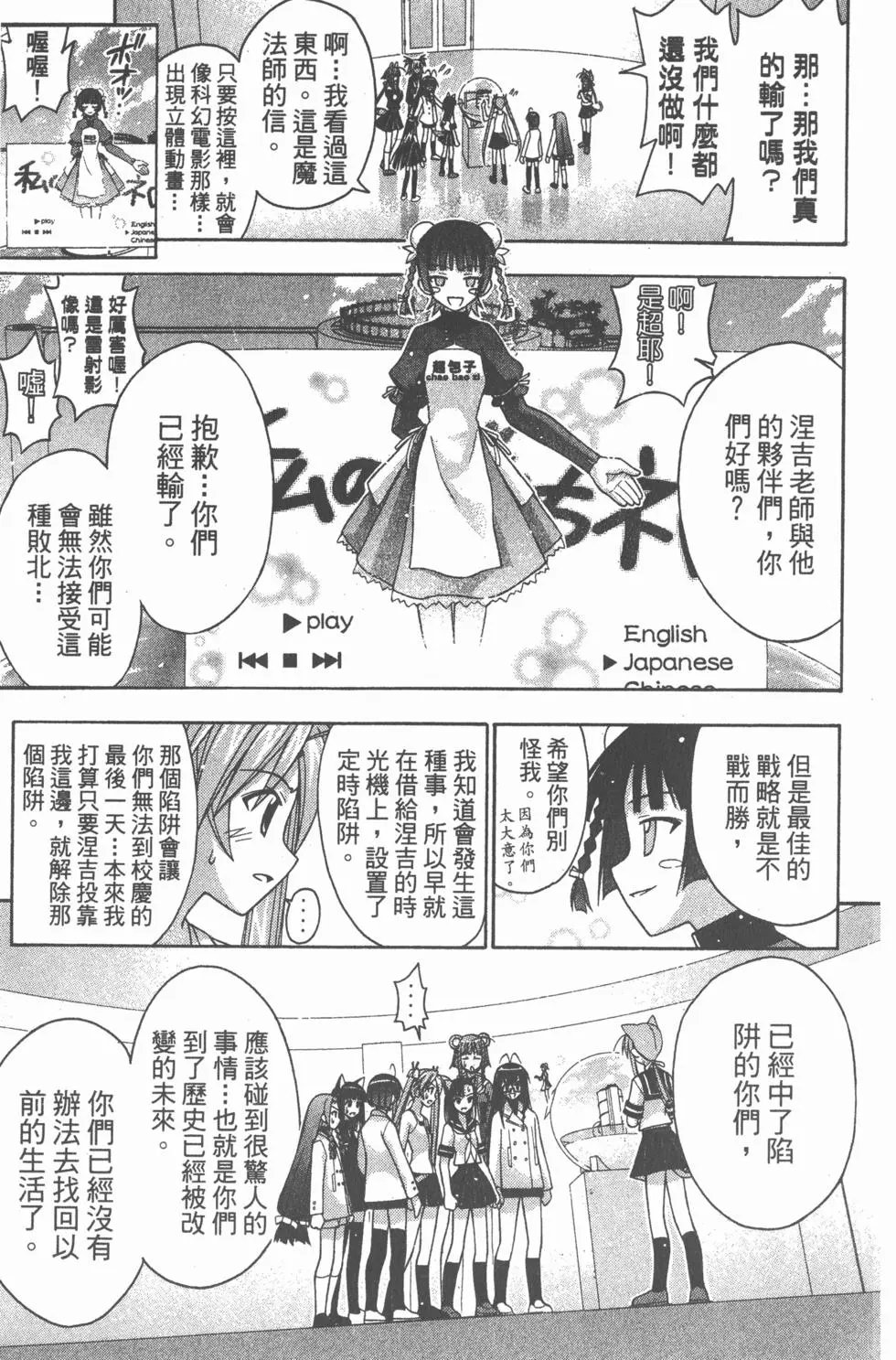 第15卷