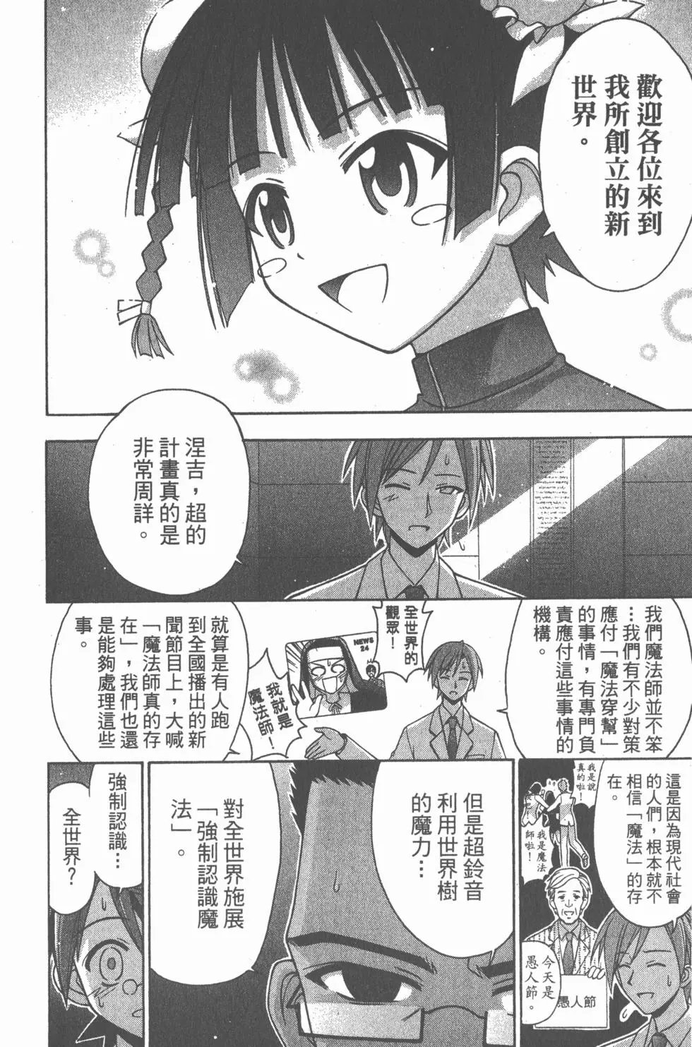 第15卷