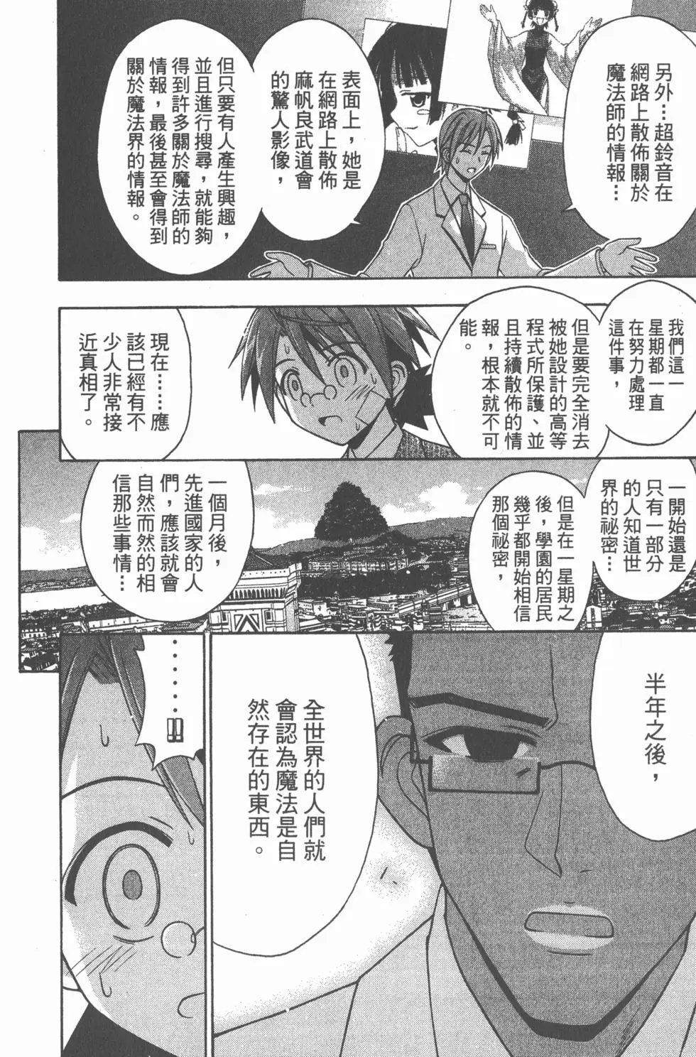 第15卷