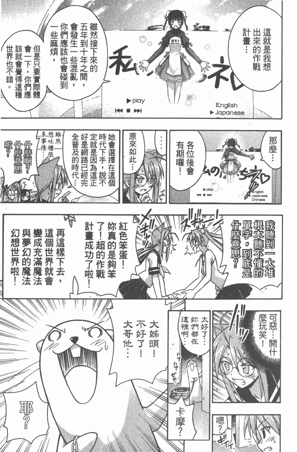 第15卷