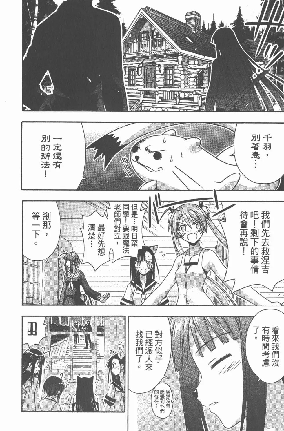 第15卷