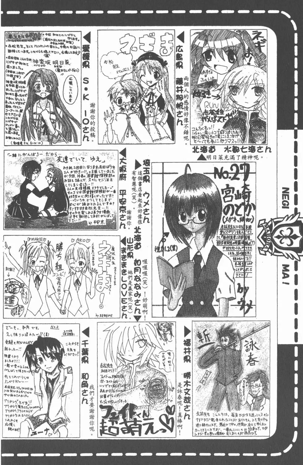 第15卷
