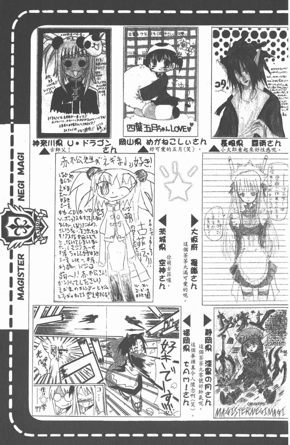第15卷