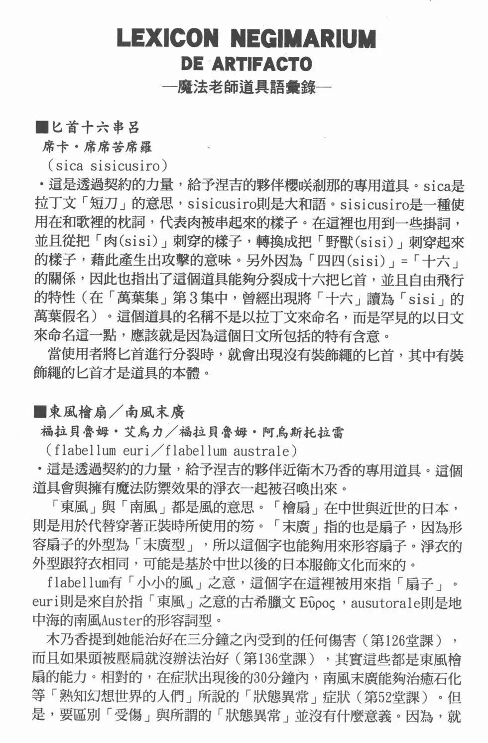 第15卷