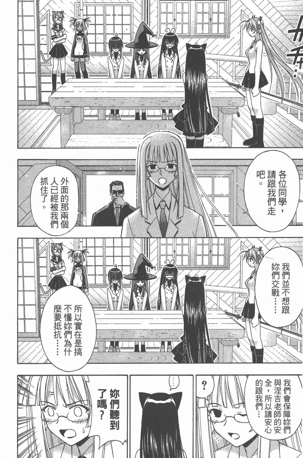 第16卷